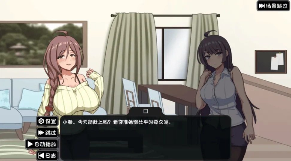 NTR家族 NTR Family 游戏攻略 封面图