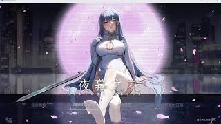 夜幕之花_Night Bloom 资源内容 场景图