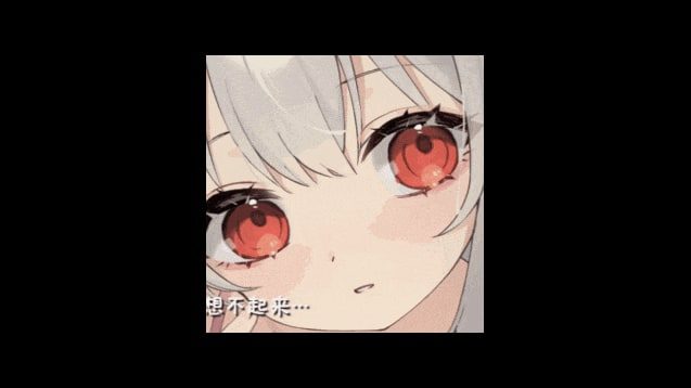 和存在感薄弱妹妹一起的简单生活 CG回想 详情图 4