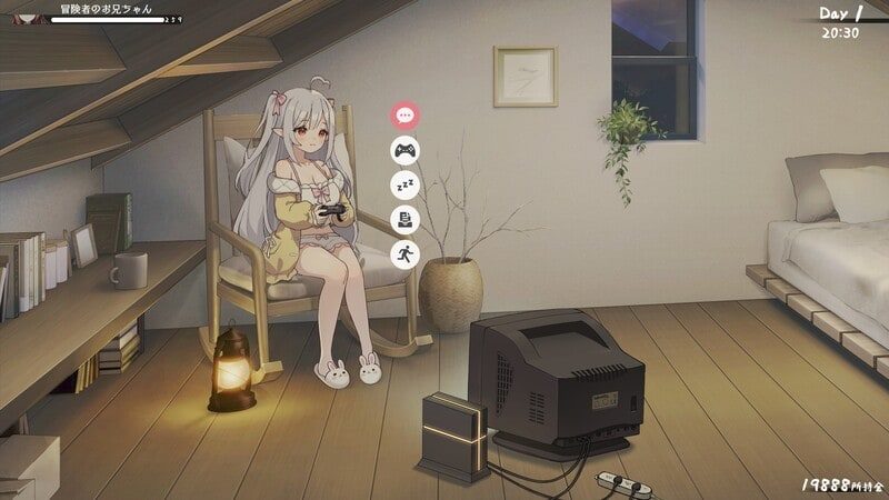 和存在感薄弱妹妹一起的简单生活 角色养成 内容截图 5