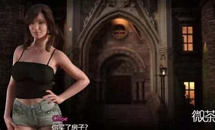 创世秩序 创世秩序攻略大全版本资料 封面图
