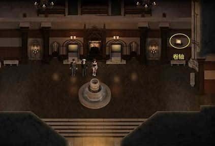 创世秩序 主线事件 预览图 2