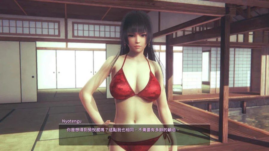 甜心选择2_Honey Select 2 操作界面 详情图 2