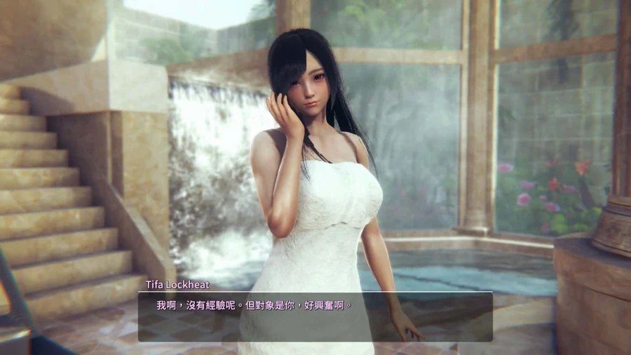 甜心选择2_Honey Select 2 攻略要点 实机截图 6