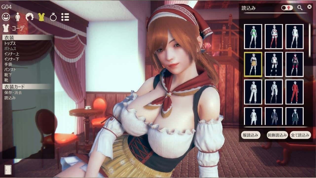 甜心选择2_Honey Select 2 场景演出 页面配图 1