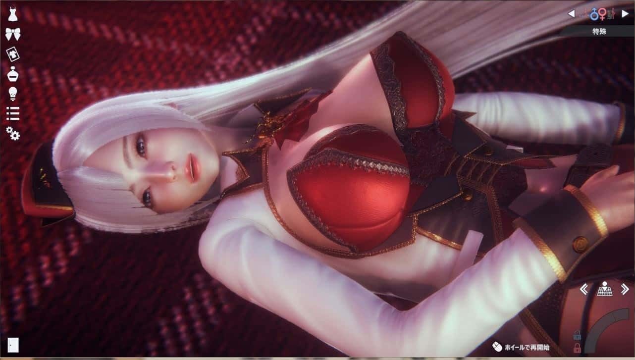 甜心选择2_Honey Select 2 角色养成 场景图 7
