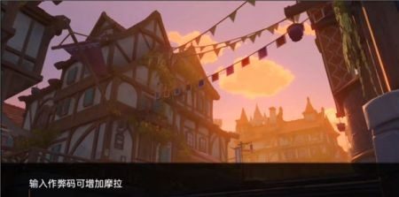 可莉的恶作剧 剧情互动 详情图 2
