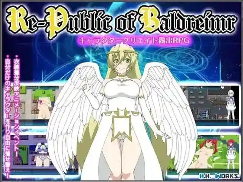巴尔德海姆共和国RePublicofBaldrheimr 角色创建 画面 4