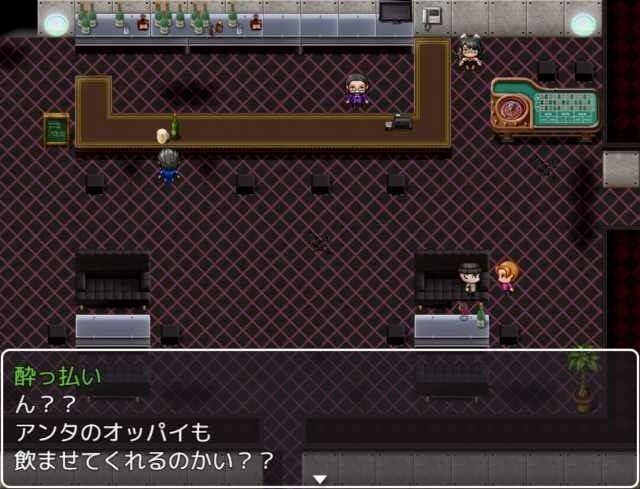 我的妈妈是肉便器老师v1 无战斗 玩法截图 1